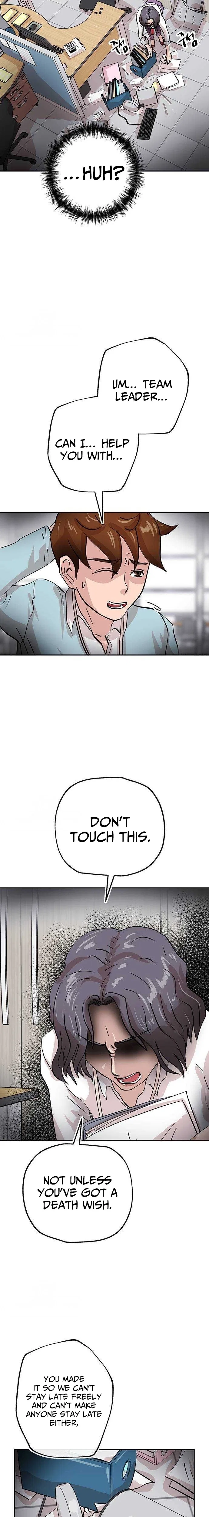The Devil Is Here Chapter 20 – Page 2