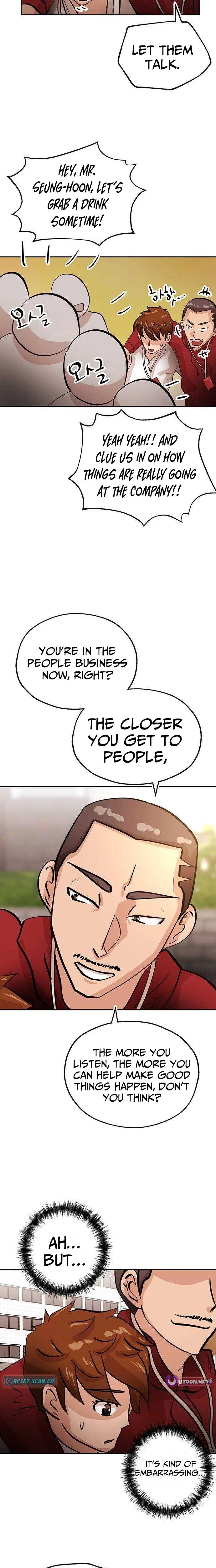 The Devil Is Here Chapter 20 – Page 18