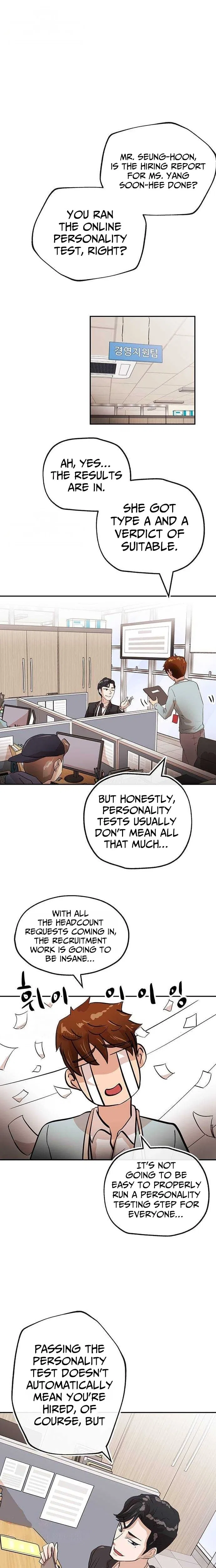 The Devil Is Here Chapter 16 – Page 7