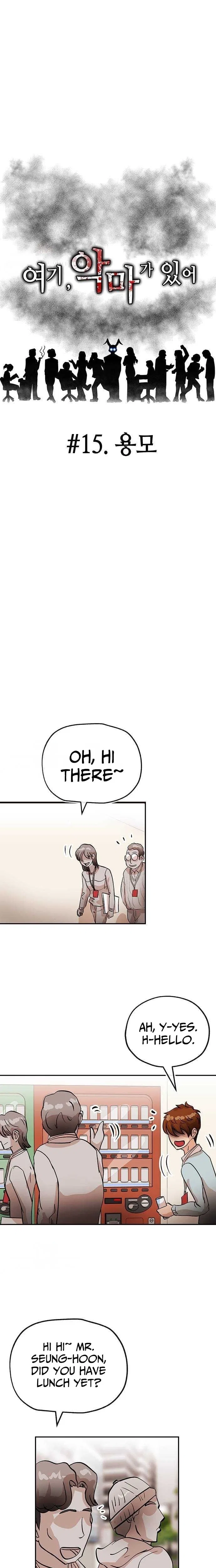 The Devil Is Here Chapter 15 – Page 10