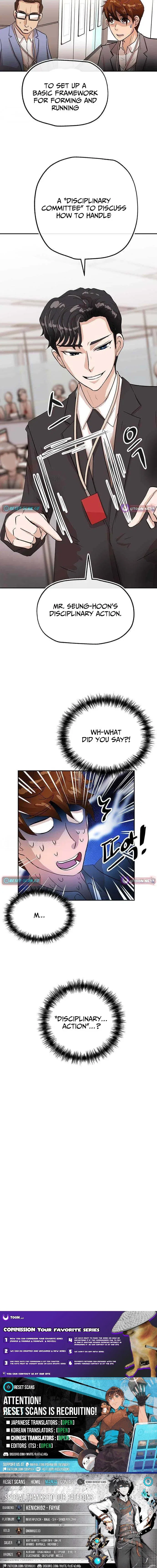 The Devil Is Here Chapter 14 – Page 7