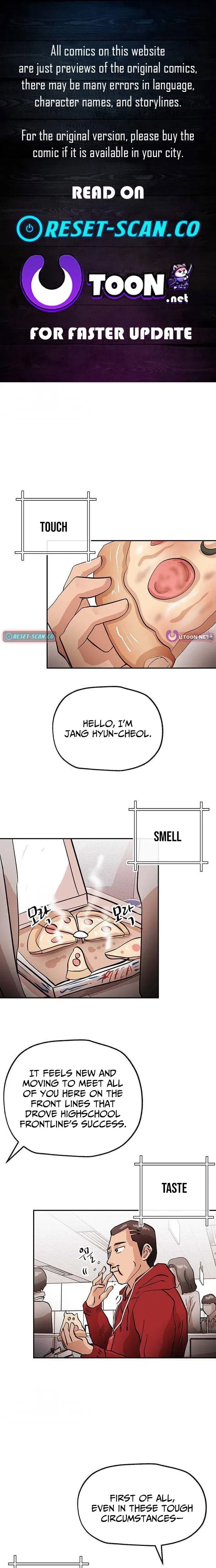 The Devil Is Here Chapter 13 – Page 1