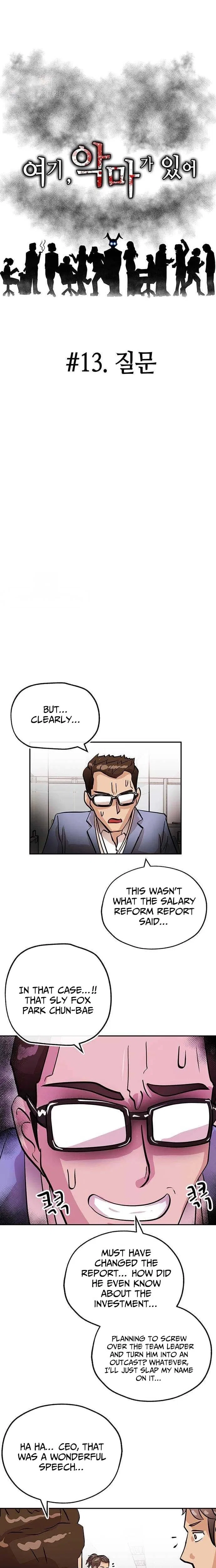 The Devil Is Here Chapter 13 – Page 14