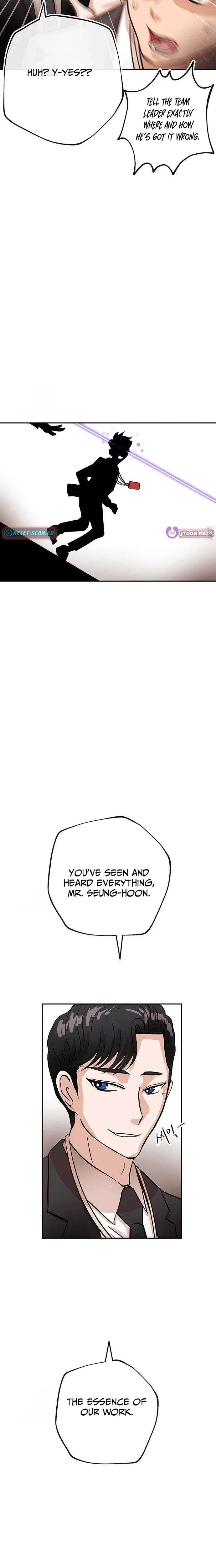 The Devil Is Here Chapter 13 – Page 17