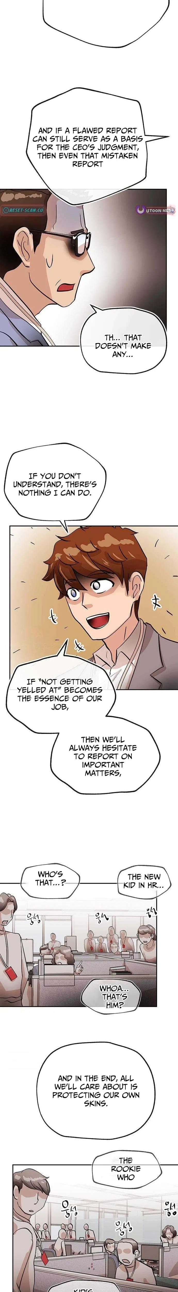 The Devil Is Here Chapter 13 – Page 19