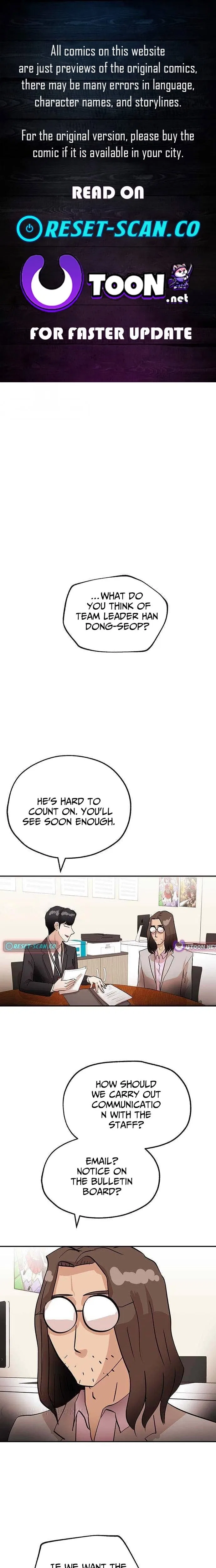 The Devil Is Here Chapter 12 – Page 1