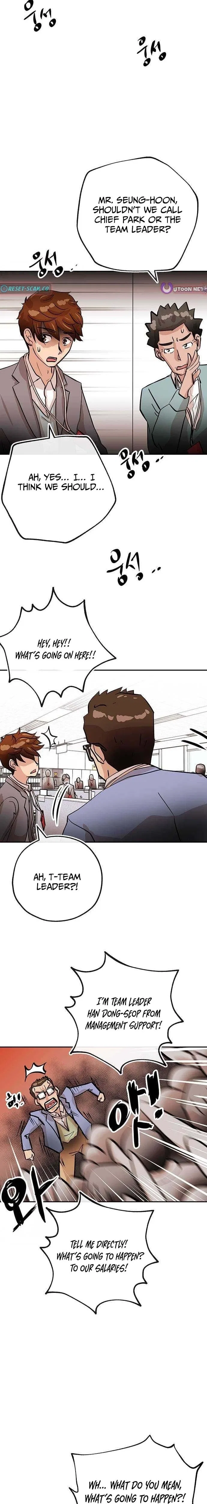 The Devil Is Here Chapter 12 – Page 19