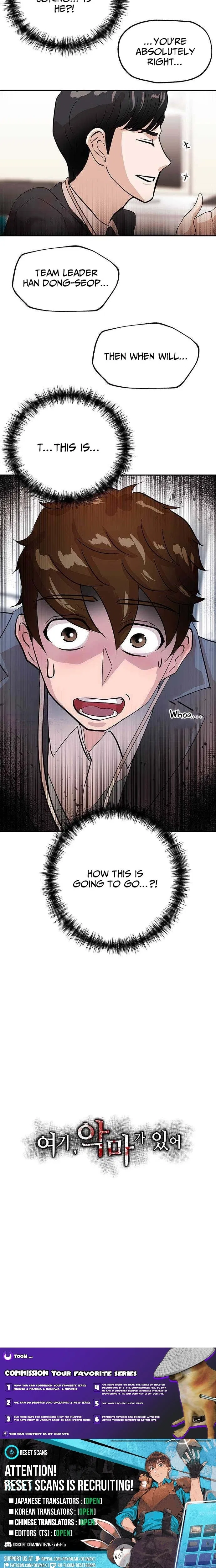 The Devil Is Here Chapter 11 – Page 20