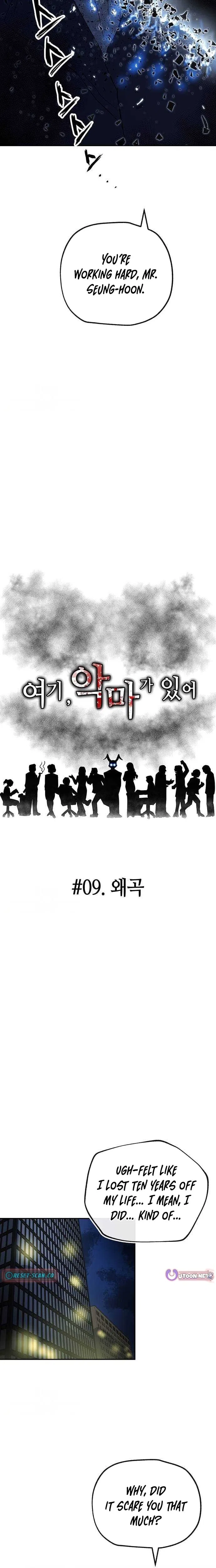 The Devil Is Here Chapter 9 – Page 9