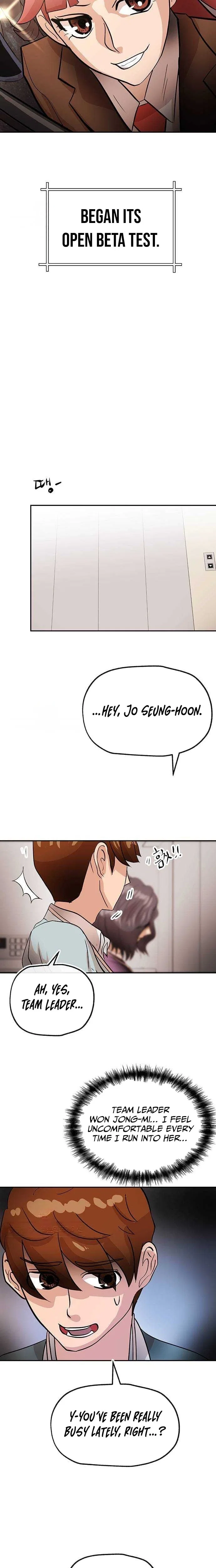The Devil Is Here Chapter 9 – Page 20