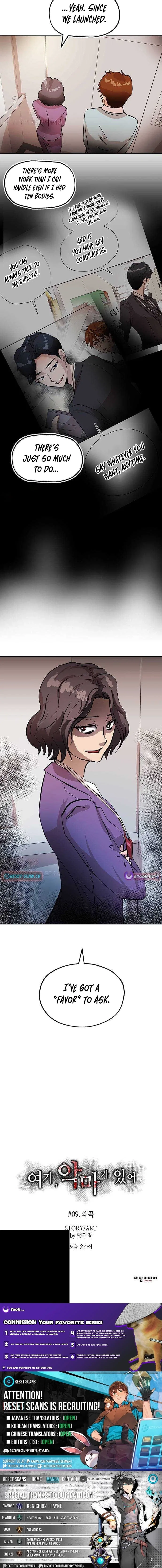 The Devil Is Here Chapter 9 – Page 21