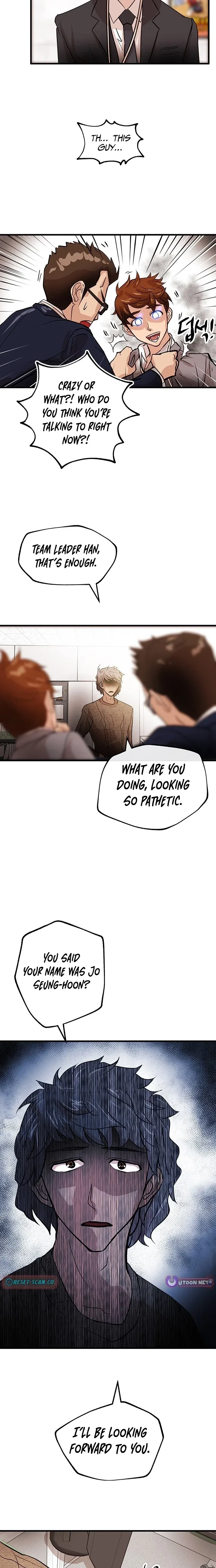 The Devil Is Here Chapter 4 – Page 15