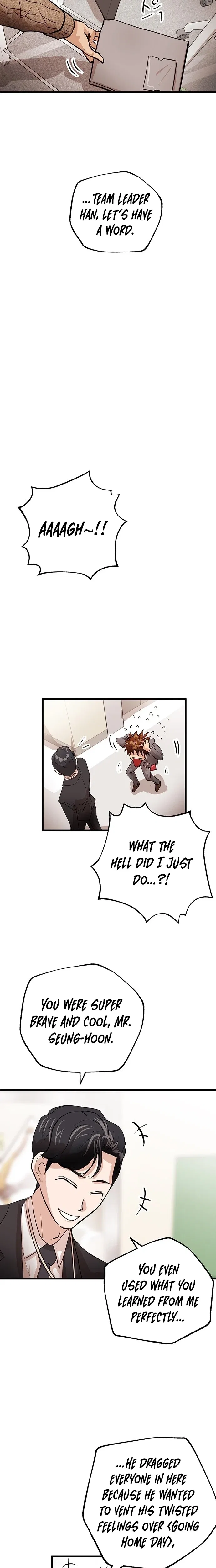 The Devil Is Here Chapter 4 – Page 16