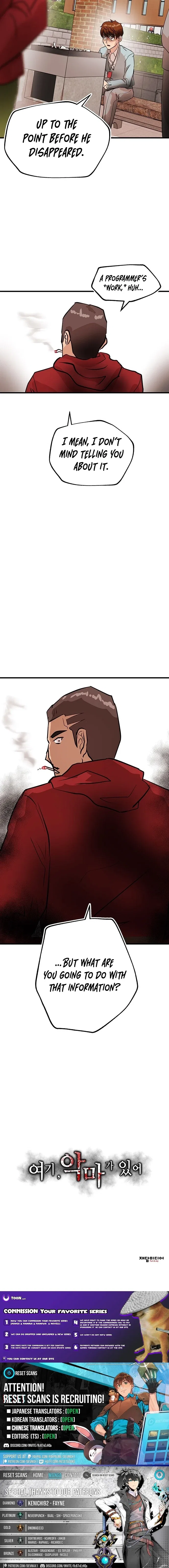 The Devil Is Here Chapter 4 – Page 21