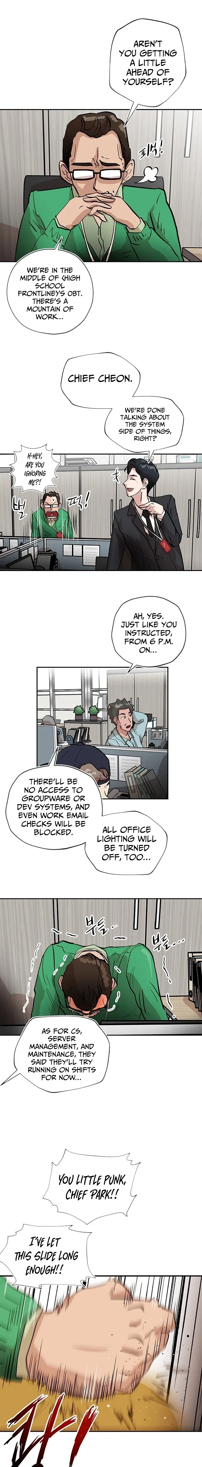 The Devil Is Here Chapter 1 – Page 12