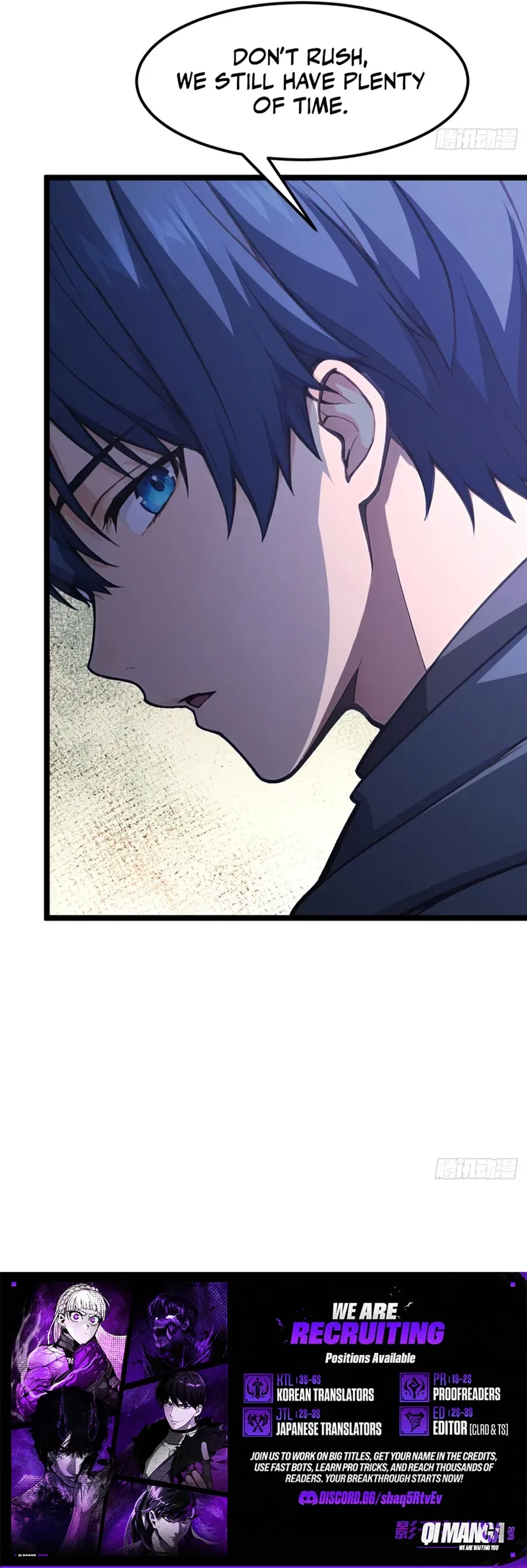 I Survive Through The Game By Dominating The Wild Monster Information Network Chapter 46 – Page 7