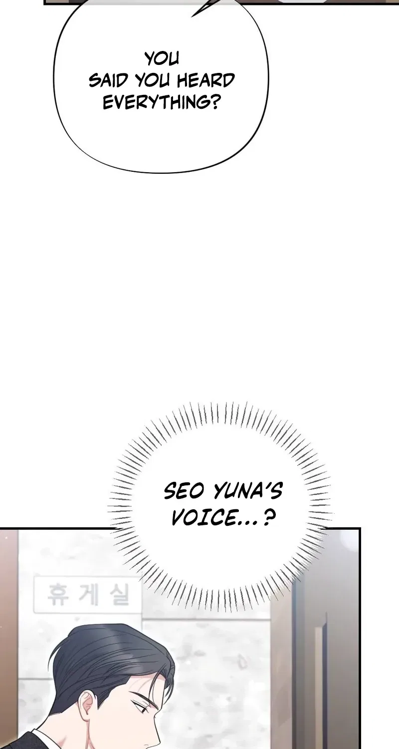The End of Friendship Chapter 34 – Page 57