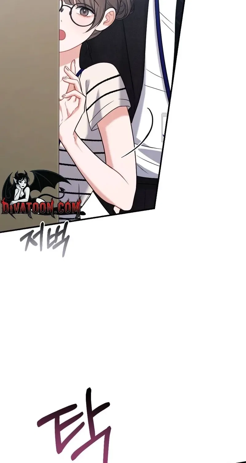The End of Friendship Chapter 34 – Page 69