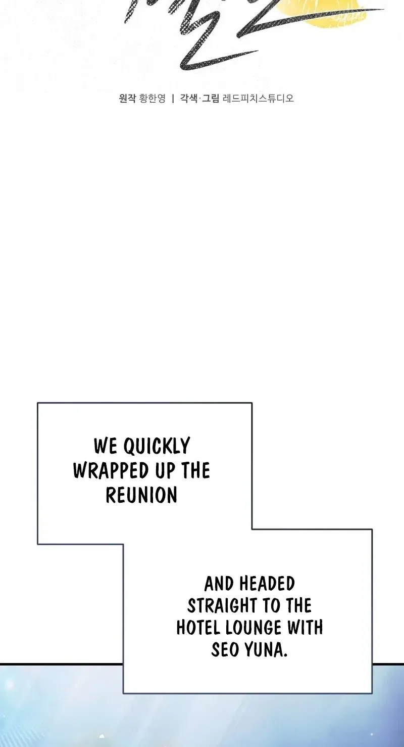 The End of Friendship Chapter 33 – Page 10