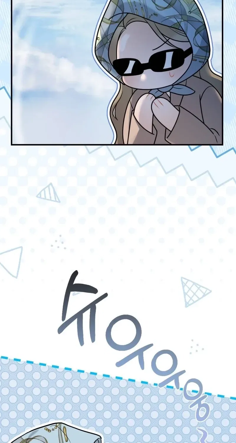 The End of Friendship Chapter 33 – Page 57