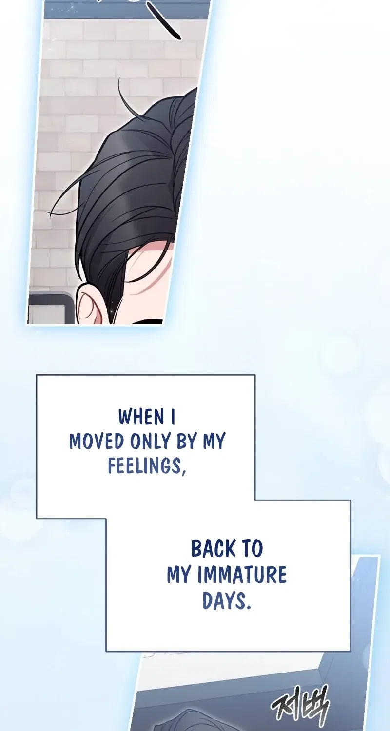 The End of Friendship Chapter 33 – Page 74