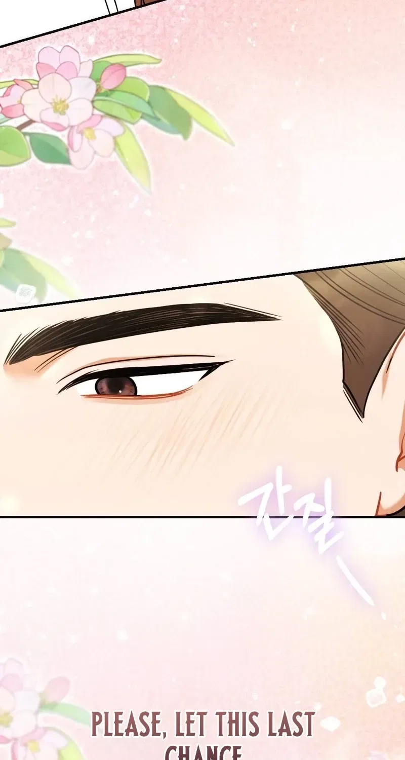 The End of Friendship Chapter 32 – Page 94