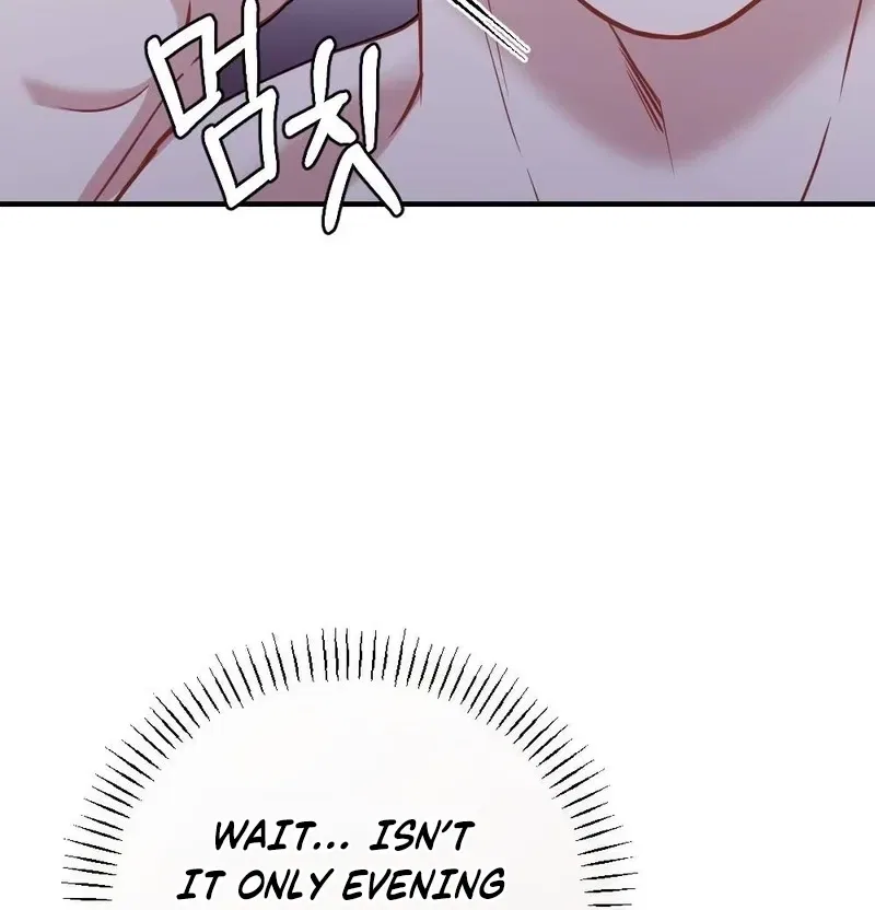 The End of Friendship Chapter 31 – Page 20