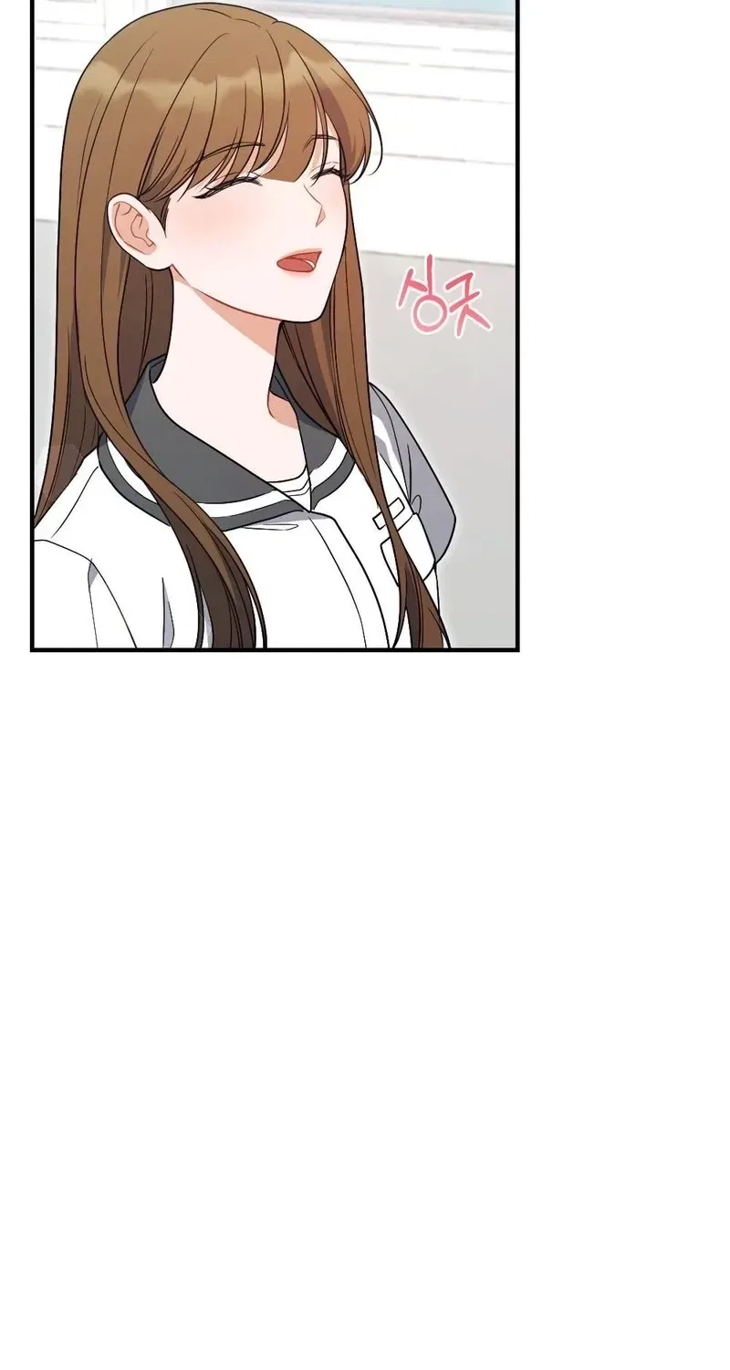 The End of Friendship Chapter 31 – Page 57