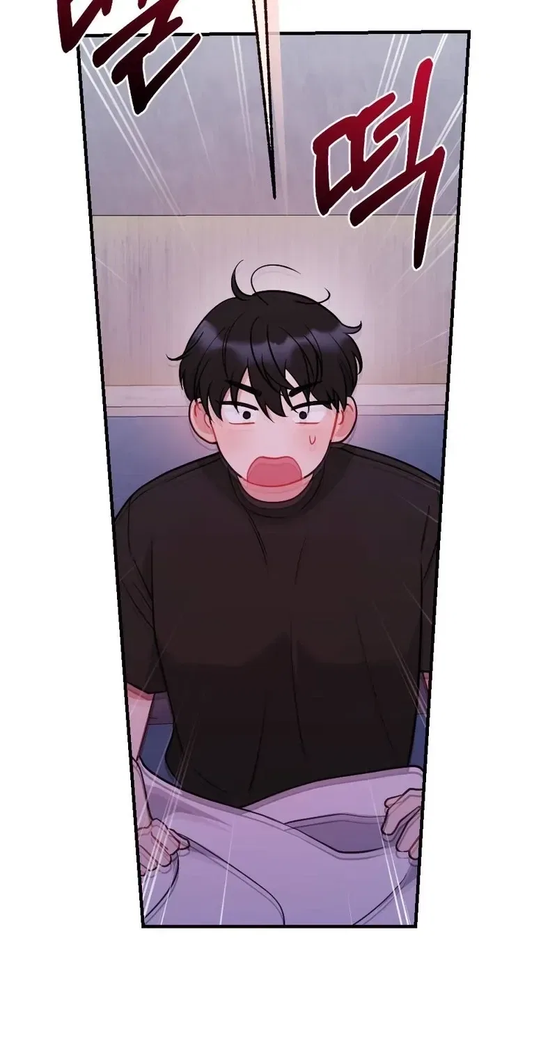 The End of Friendship Chapter 31 – Page 64