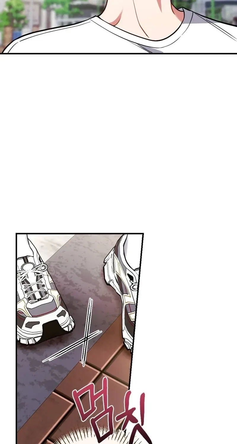 The End of Friendship Chapter 31 – Page 88