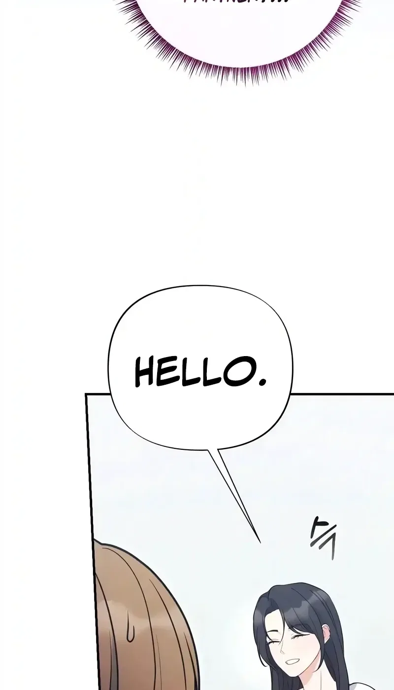 The End of Friendship Chapter 30 – Page 15