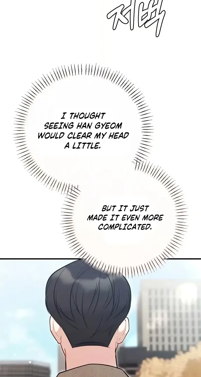 The End of Friendship Chapter 30 – Page 27