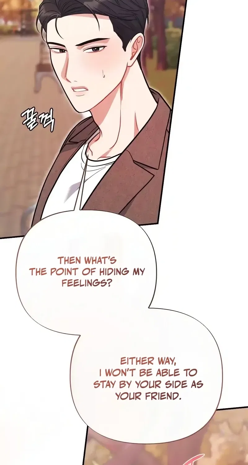 The End of Friendship Chapter 30 – Page 69