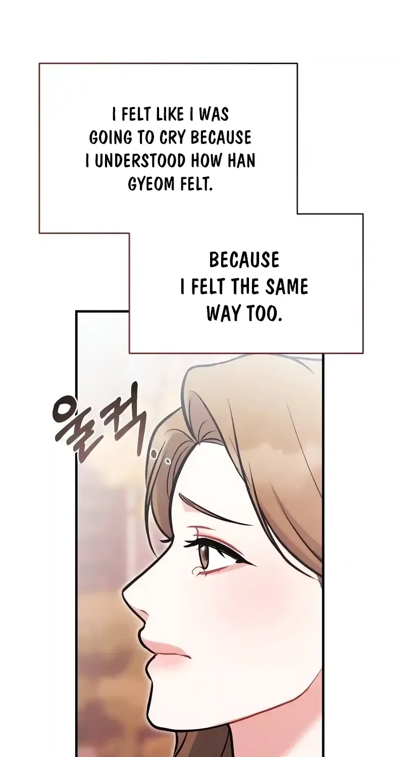 The End of Friendship Chapter 30 – Page 73