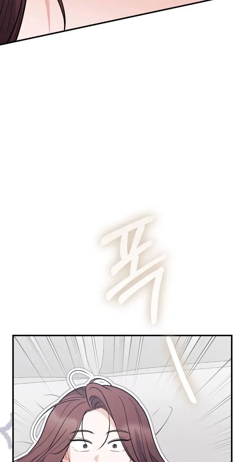 The End of Friendship Chapter 29 – Page 19