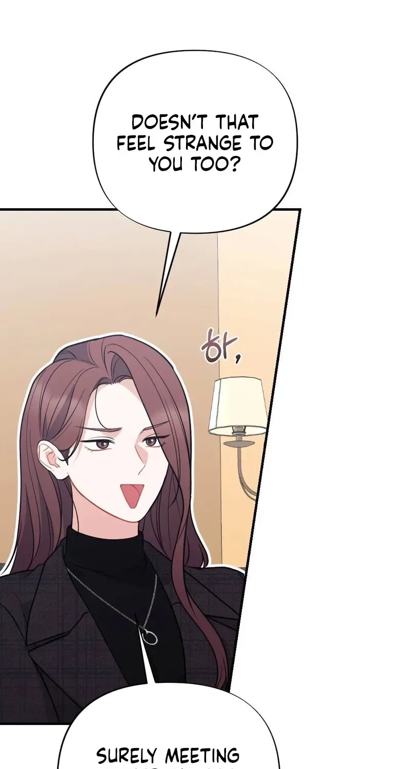 The End of Friendship Chapter 29 – Page 45
