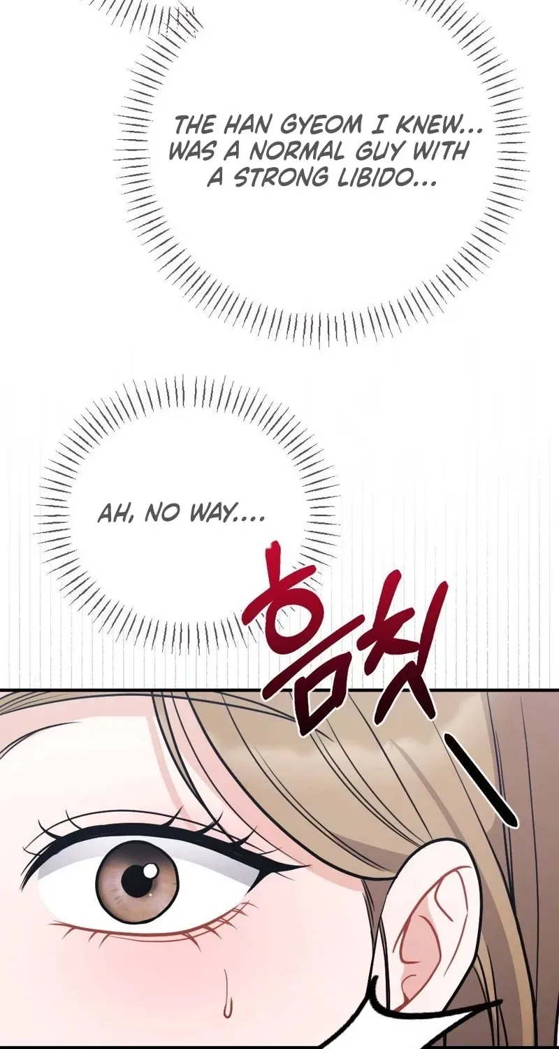 The End of Friendship Chapter 29 – Page 47