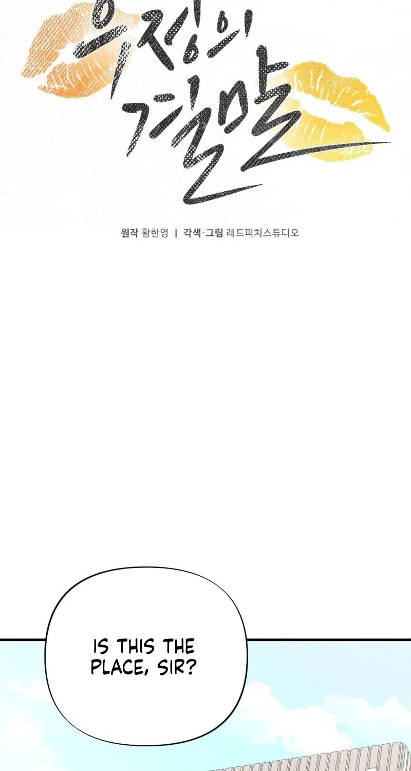 The End of Friendship Chapter 29 – Page 67