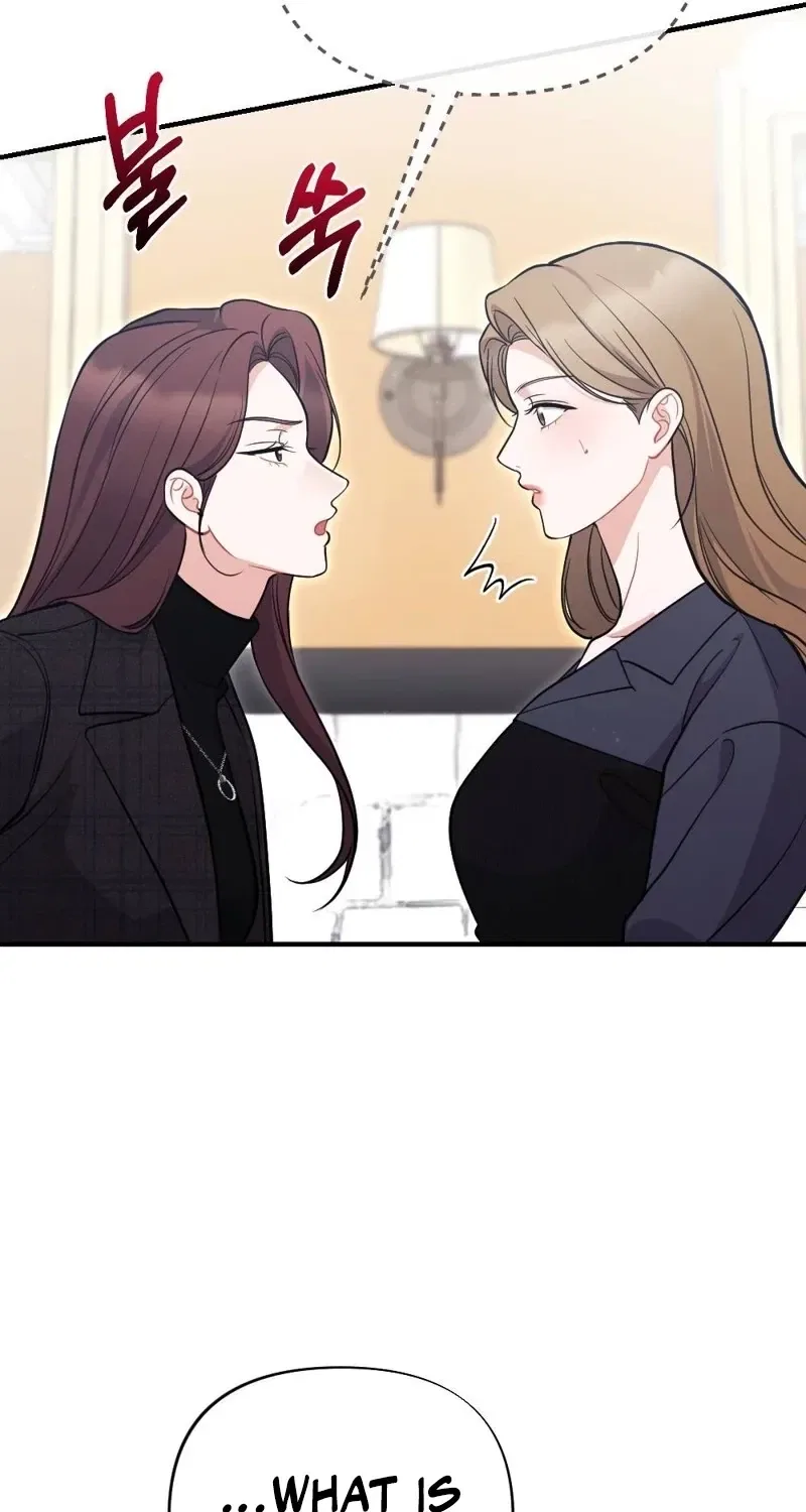 The End of Friendship Chapter 28 – Page 51