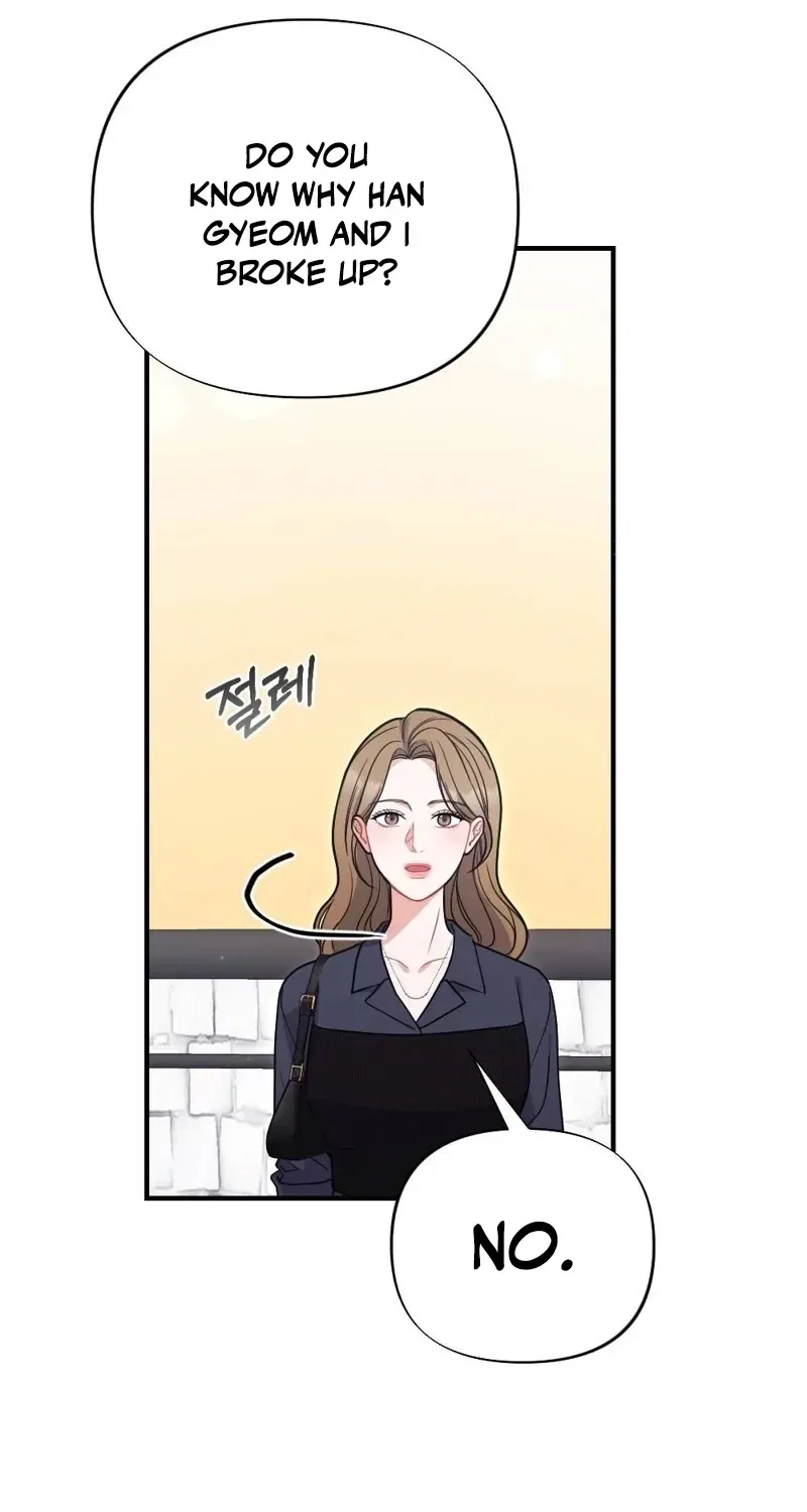 The End of Friendship Chapter 28 – Page 73