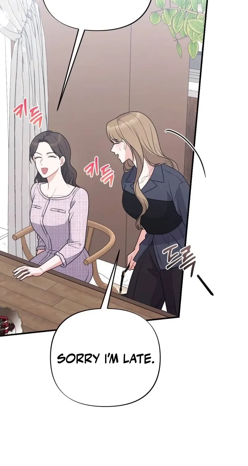 The End of Friendship Chapter 27 – Page 65