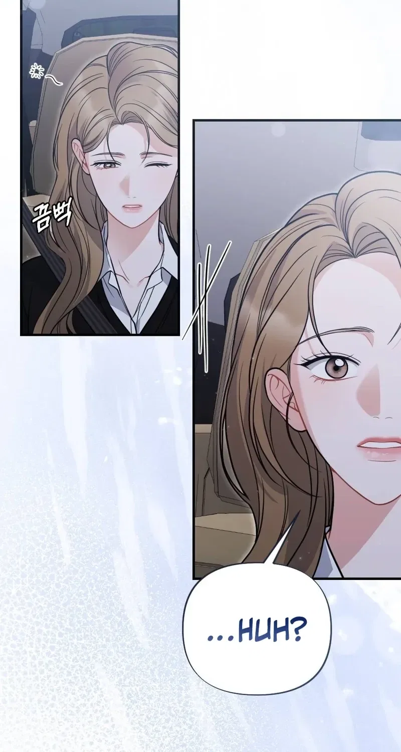 The End of Friendship Chapter 26 – Page 3