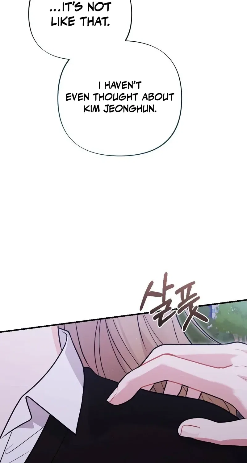 The End of Friendship Chapter 26 – Page 17