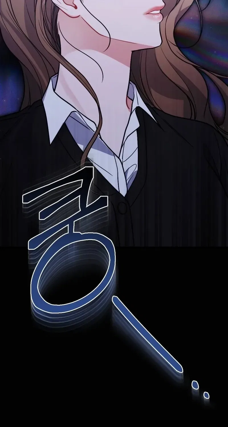 The End of Friendship Chapter 26 – Page 27