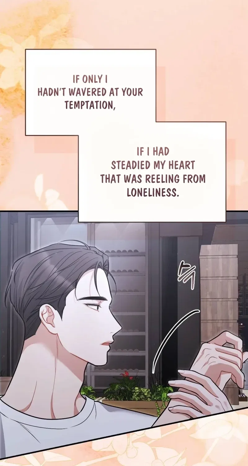 The End of Friendship Chapter 26 – Page 42