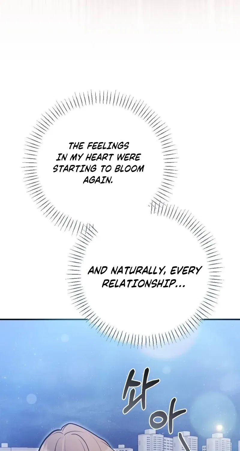 The End of Friendship Chapter 26 – Page 53