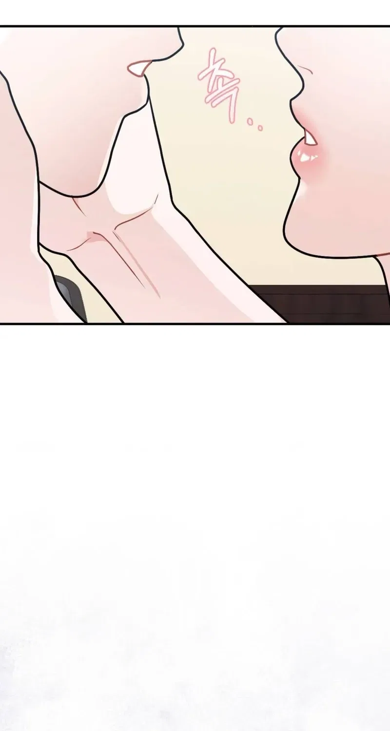 The End of Friendship Chapter 25 – Page 8