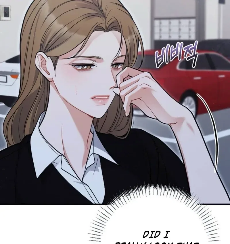 The End of Friendship Chapter 25 – Page 87