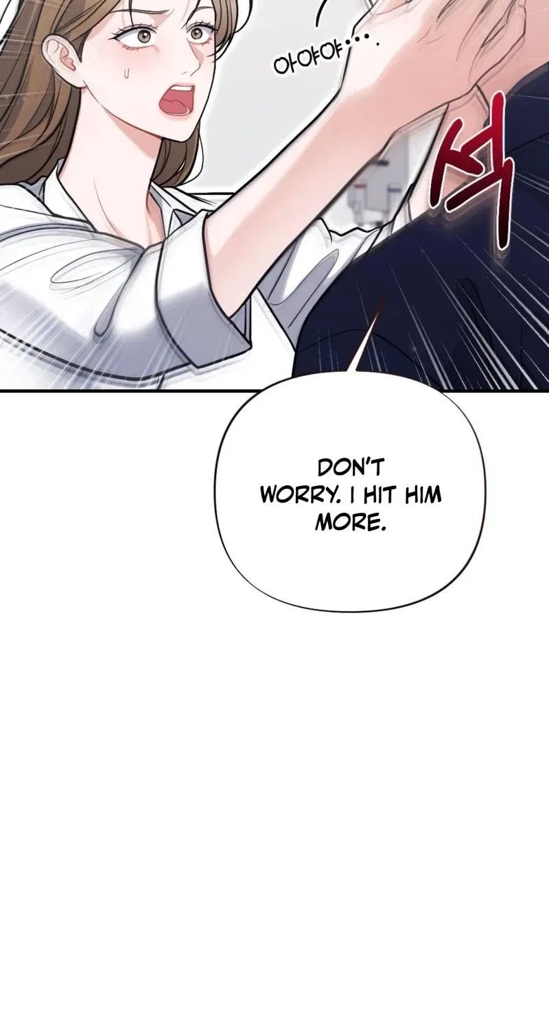 The End of Friendship Chapter 23 – Page 10