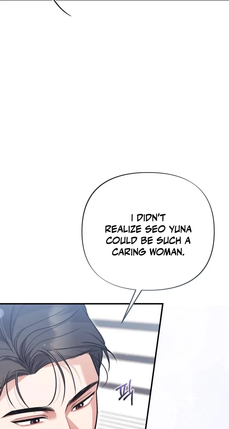 The End of Friendship Chapter 23 – Page 22